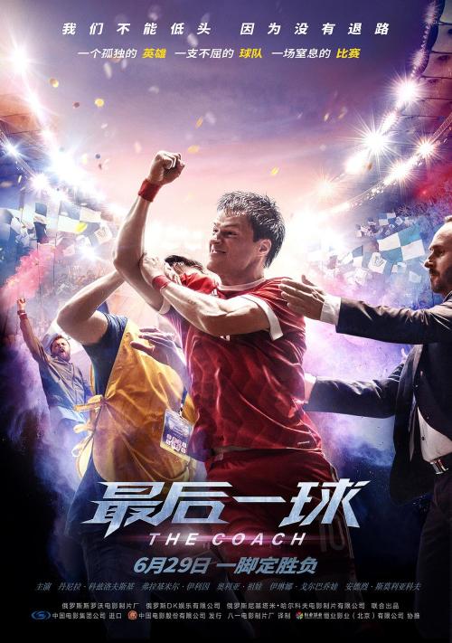 作假京都市立艺术大学毕业证